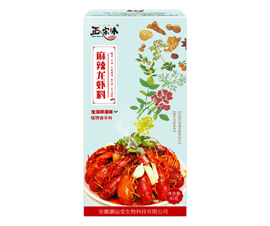 Spicy Crayfish Seasoning